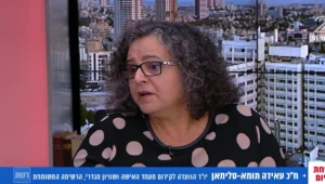 34 אחוזים מהציבור: "להפריד בין יהודים לערבים בחדר הלידה"