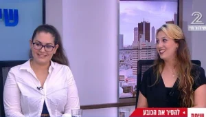 ריבלין תומך בלב הישראלי הרחב של מתנדבי השירות הלאומי