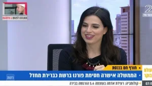 היום הכנסת חוזרת מפגרת הקיץ: חורף חם בכנסת