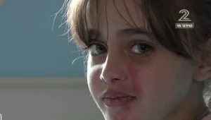 בלב הסכסוך: הילדה מעזה שמקווה שבישראל יצילו את חייה