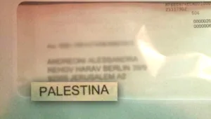 המכתב של רנצי לתושבי "פלסטינה"