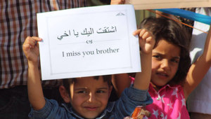 סיפורם העצוב של הילדים שחולצו מידי דאע"ש