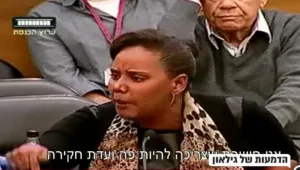 ברית מילה או ברית חרפה?