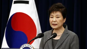 נשיאת דרום קוריאה הודחה
