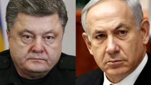 שגריר ישראל באוקראינה זומן לשיחת הבהרה