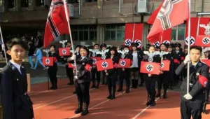 מצעד נאצי בתיכון בטייוואן