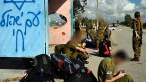ישראלים תושבי הנגב תכננו פיגוע נגד חיילים