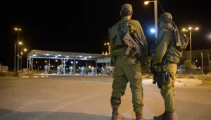שני ישראלים נכנסו ליישוב א-ראם וחולצו