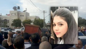 הצעירה שנרצחה בפיגוע בטורקיה הובאה למנוחות