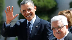 אובמה הורה על "מענק" לפלסטינים