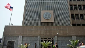 תוקפא העברת שגרירות ארה"ב לירושלים