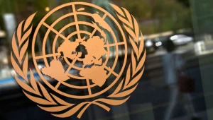 "האו"ם מוטה לטובת הפלסטינים"