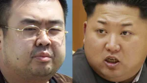 הממשל בצפון קוריאה מתנגד לבדיקה