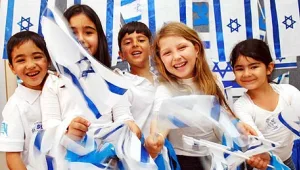 מהו שם המשפחה הנפוץ ביותר בישראל?
