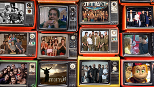 71 שנות טלוויזיה ישראלית: כמה אתם מכירים את המסך הקטן?