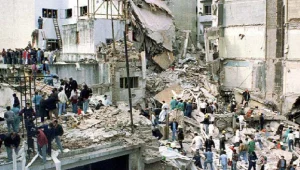 25 שנה לפיגוע בבניין השגרירות