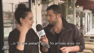 למה הישראלים כל כך אוהבים להשתיק קבוצות וואטסאפ?