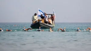 סיכנו את חייהם וחצו את ים המלח מירדן לישראל