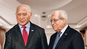  האתר ש"יצר הסכם שלום" בין ישראל לפלסטינים