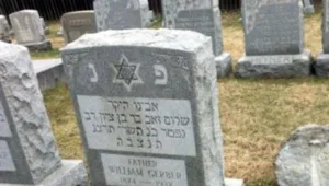 מצבות הושחתו בבית קברות יהודי בארה"ב