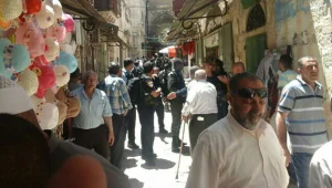 שוטר נפצע בפיגוע דקירה בירושלים