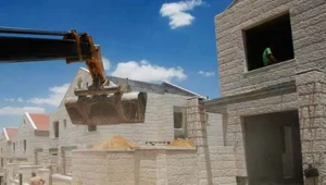 ממשל ביידן מפציר בישראל: עצרו קידום בנייה ליד ירושלים