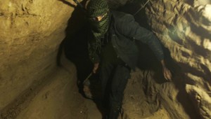 "חמאס פוגע בביטחון האזרחים בעזה"