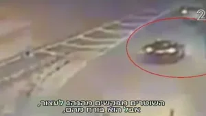 הנהג לא עצר – השוטרים פתחו בירי