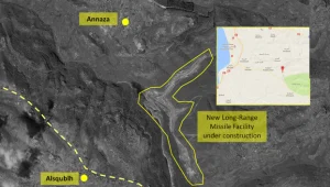 סוריה בונה אתר טילים