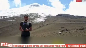 הישראלי שמטייל בעולם ומעלה בכל יום סרטון של דקה