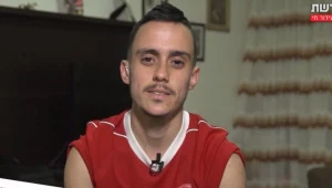הכדורגלן הטרנסג'נדר הראשון בישראל