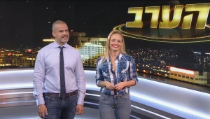 הערב, עונה 1, פרק 58: ירדנה ארזי מחזירה את ריקוד ההורה לאופנה