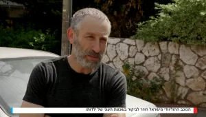 הישראלי הכי מצליח בהוליווד: מארק איווניר חוזר לשכונת העוני של ילדותו