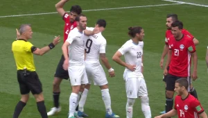 מונדיאל 2018 | אורוגוואי - מצרים: 0:1 | תקציר המשחק