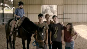 ה"ניצוץ" של ליאור כנאפו הוא בנה האוטיסט ובזכותו היא הקימה חוות סוסים לטיפול אלטרנטיבי