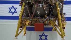 קפסולת זמן הוטמנה בחללית הישראלית שתמריא לירח