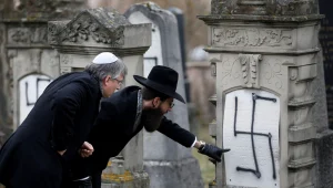דוח בצרפת: עלייה של 27% בתקריות האנטישמיות בשנה שעברה
