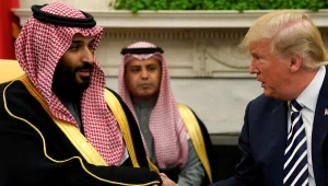 לאחר תקיפת מתקני הנפט: ארצות הברית תשלח כוחות לסעודיה