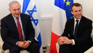 צרפת: פועלים עם מדינות נוספות כדי למנוע מישראל סיפוח חלקי