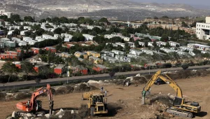 ארה"ב: "מתנגדים לתוכנית להרחבת הבנייה בהתנחלויות הישראליות"