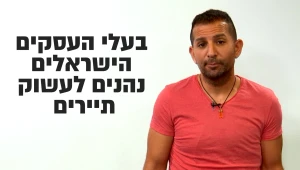 האכזבה הכי גדולה של האירוויזיון בישראל