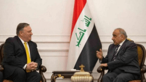עיראק: לא נשתתף בוועידה הכלכלית בבחריין