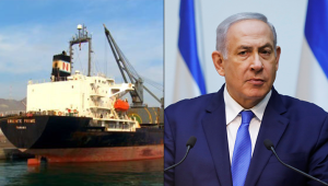 בכירים ישראלים: נתניהו כינס דיון ביטחוני בנושא המתיחות במפרץ