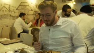 ארגון אזרחי לאכיפת חוק וסצנת אוכל יהודי: בני ברק שלא הכרתם