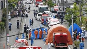 יפן: גבר דקר 18 אנשים בתחנת אוטובוס - שלושה נהרגו