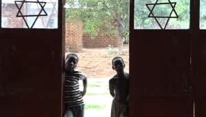 המסע אל האבאיודאיה: סיפורה של הקהילה היהודית במזרח אוגנדה