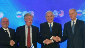 "תקופה קריטית למזה"ת": החלה הפסגה בין ישראל, ארה"ב ורוסיה