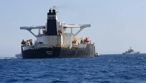 איראן בתגובה להשתלטות בריטניה על מכלית הנפט: "פעולה הרסנית"