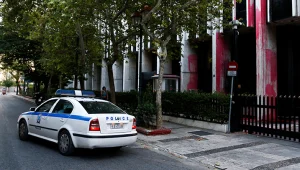 12 ישראלים נעצרו בקפריסין בחשד לאונס קבוצתי של תיירת
