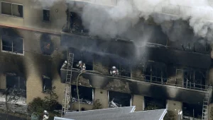 יפן: 33 הרוגים ועשרות פצועים בהצתה באולפן אנימציה בקיוטו